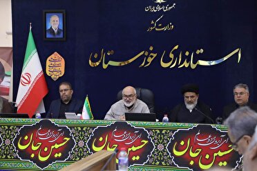 توسعه اقتصاد دریامحور در خوزستان با تشکیل کمیته‌های تخصصی