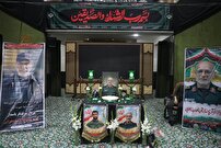برگزاری مراسم سالگرد شهادت سرلشکر شهید محرابی در اهواز