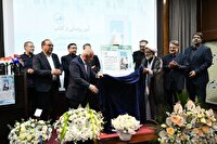کتاب «پزشک جامعه‌شناس» رونمایی شد