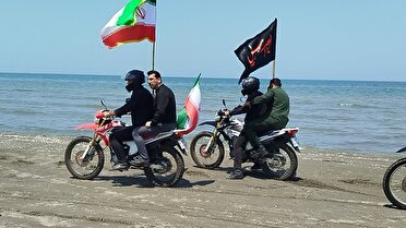 انتقال پرچم جمهوری اسلامی و امام حسین (ع) از گیلان به مازندران و گلستان
