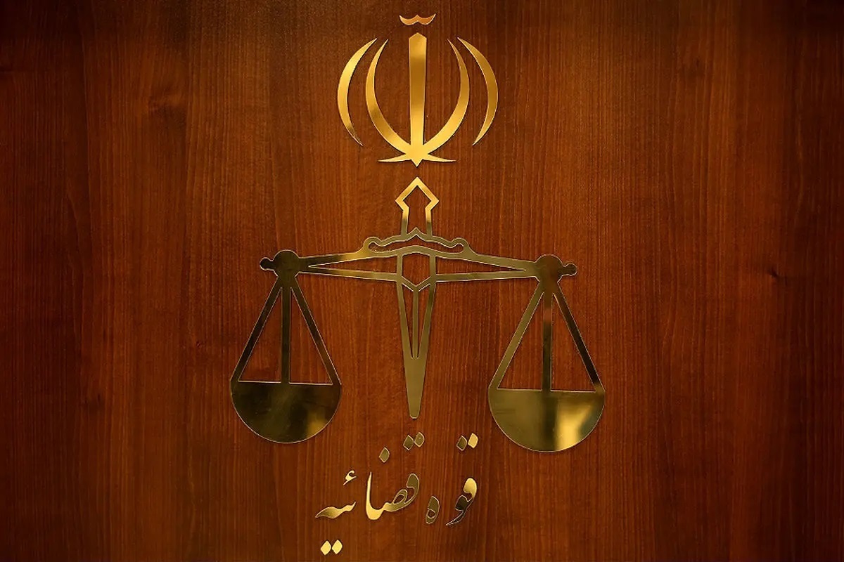توقیف اموال ۳۴ عنصر خائن به کشور در خراسان جنوبی