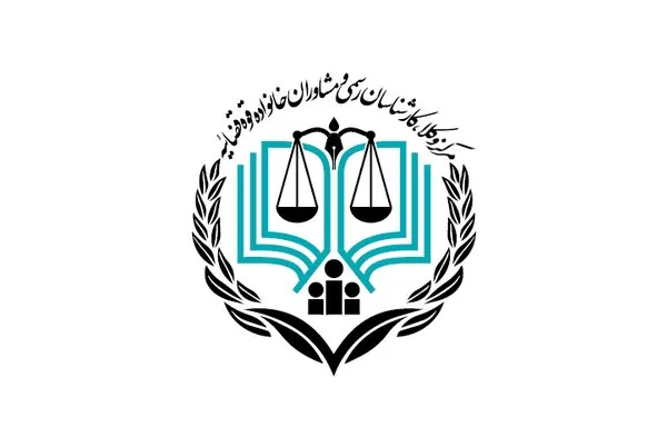 بیانیه مرکز وکلای قوه قضائیه: تغییر دولت، پایان مسئولیت یا بازنشستگی، مانع تعقیب قضائی آمران جنایات علیه ایران نیست بیانیه مرکز وکلای قوه قضائیه: تغییر دولت، پایان مسئولیت یا بازنشستگی، مانع تعقیب قضائی آمران جنایات علیه ایران نیست