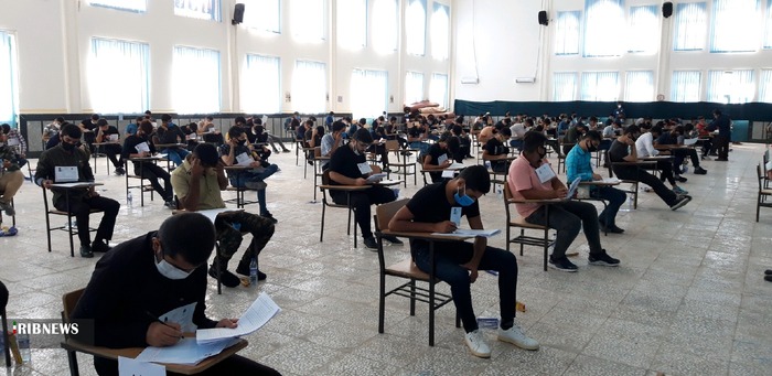 کنکور داوطلبان گروه آزمایشی علوم تجربی در دهدشت و یاسوج