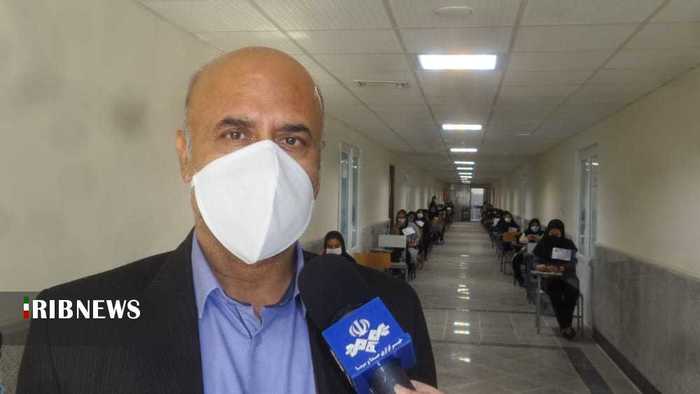 کنکور داوطلبان گروه آزمایشی علوم تجربی در دهدشت و یاسوج