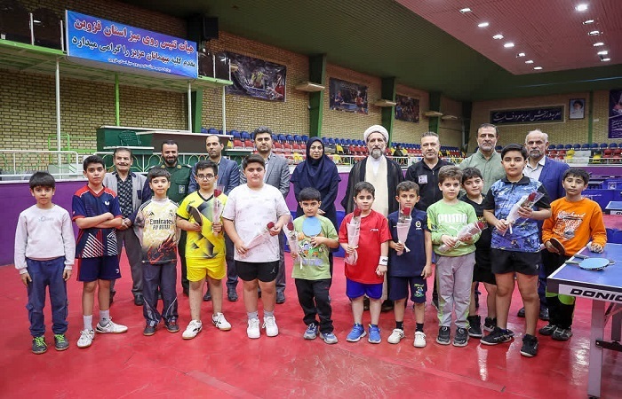 هفته تربیت بدنی